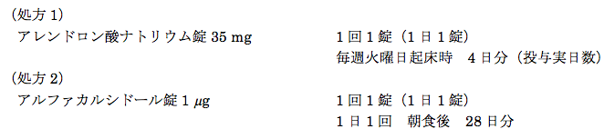 解説画像